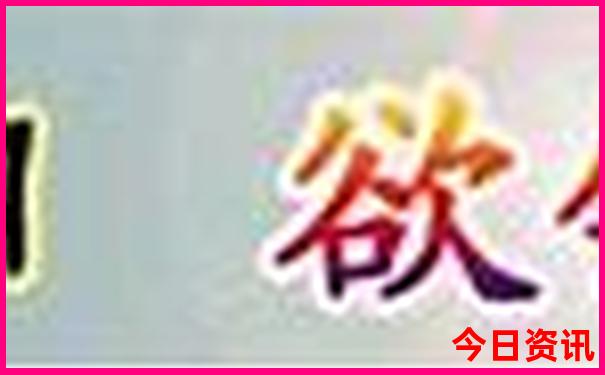 三天两夜适合去哪里旅游