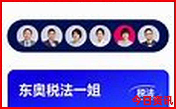 去横店玩住哪里最方便