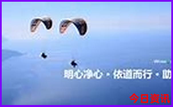 澳门彩开奖记录查询