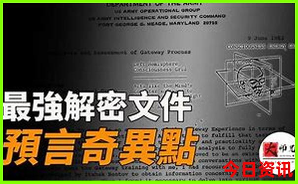 10月份国内游最佳去处