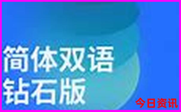 全国最热的地方在哪里